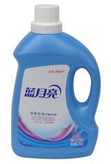廣州奧萊日用品公司 藍(lán)月亮洗衣液專業(yè)低價(jià)批發(fā)，一站式日用品采購解決方案
