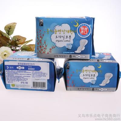 韓國恩芝純棉夜用衛(wèi)生巾 極致呵護(hù)，安享整夜舒適